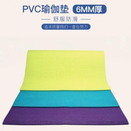 PVC瑜伽墊